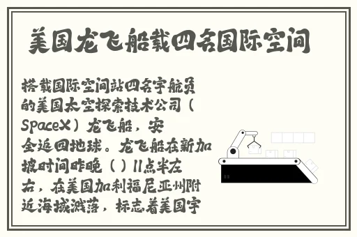 色酷色影视